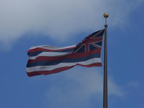 Keeping Hawaii Government Accountable