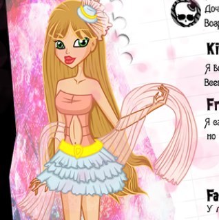 AdamdaDemigod's profile picture. My names Amanda… daughter of Aphrodite Goddess of Love beauty....15. @CookieJaarMH will always have my heart... #Single...Not dating.