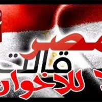hafaz teto (@hafaz4) 's Twitter Profile