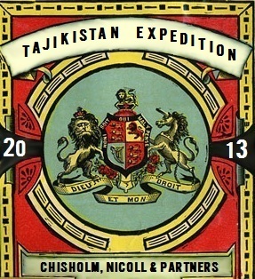 Five friends, driving 6000 miles across the world to the mountains of Tajikistan. In search of adventure and unclimbed peaks.
