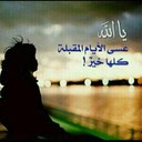 احســـ( مرهفـ) ـــاس (@59Dody) Twitter