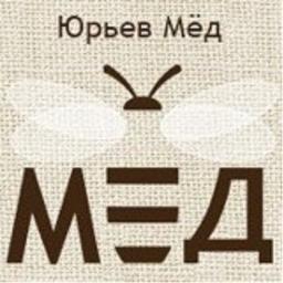 Юрьев Мёд
