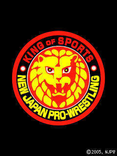新日本プロレス名言bot この道を行けばどうなるものか 危ぶむなかれ 危ぶめば道はなし 踏み出せばその一足が道となりその一足が 道となる 迷わず行けよ 行けばわかるさ アントニオ猪木 新日本プロレス名言bot この道を行けばどうなるものか 危ぶむなかれ 危ぶめば道はなし 踏み出せばその一足が道となりその一足が 道となる 迷わず行けよ 行けばわかるさ アントニオ猪木