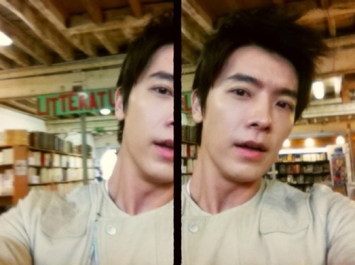 Super Junior's Lee Donghae |  EFL♥king of typo