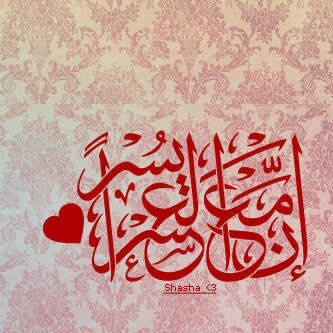 linakhalil2000's profile picture. Silence is https://t.co/qbrV9BH2jD Palestine