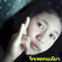 ภา (@0808202016) Twitter
