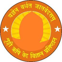 Uplift your soul through Discourses of Shringi Rishi delivered in supine state.