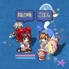 天然ラズベリ@ 7/29.30祭⚓具さんのプロフィール画像