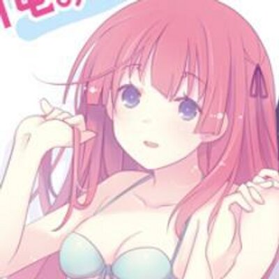 冬海 愛衣 T規制 Huyuumi Ai4 Twitter 冬海 愛衣 T規制 Huyuumi Ai4 Twitter