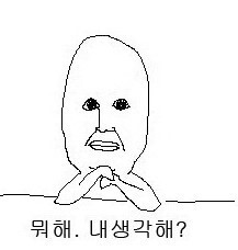 yj__s2tune's profile picture. 