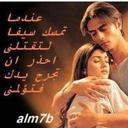 جعفر الحافظ (@1971_gga) Twitter