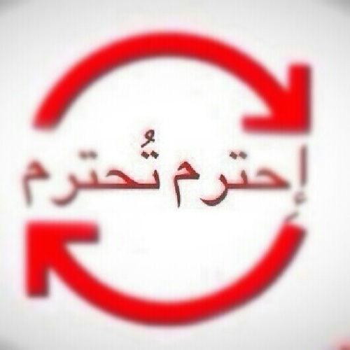 hvjbkhnm's profile picture. الله كريم