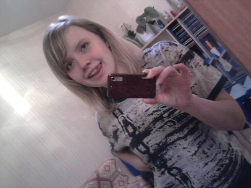 bysinka0509's profile picture. просто Катька, и этим всё сказано!=)