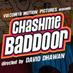 Profile Picture of Chashme Baddoor 2.0 (@CBDThefilm) on Twitter