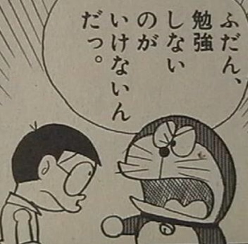 sizimi_tomoyan's profile picture. 本庄/政経政治4年/ほかん/ 縣ゼミ はしもとです。 松岡修造が好きです。しじみがとぅるるって日々頑張ってます。 しじみしじみ言ってるけど最近ムール貝をきっかけに貝類全般が苦手です