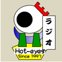 コミュニティー FM 系アカウントさんのみ、追い駆ける！ 
ｂｙほっとあいず @hot_eyes 是世
関連：
FMラジオ @FM_radio_jp ＆
AMラジオ @radio_jp ＆
テレビ局 @Television_jp ほか