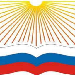 Микроблог якутского Общества Знание. Пишите, будем дружить #Знание