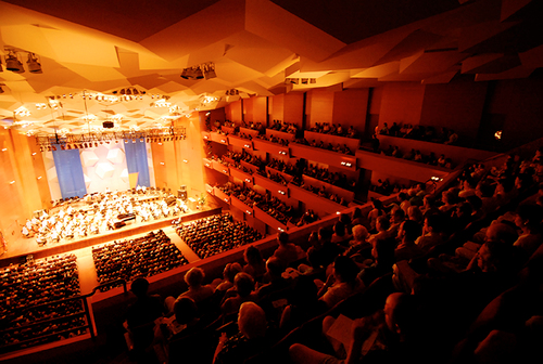We are an international piano competition that celebrates and promotes young pianists. We employ technology and exercise artistic and adjudicating integrity.