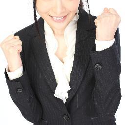 今さら聞けない経済のこと（どっかできいたことある言葉笑）、偉人の名言、ビジネスのこと、おもしろい（funny、interest）こと、などつぶやいていくbotです。よろしくお願いします！