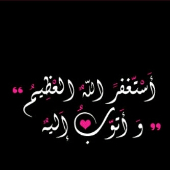 omani290's profile picture. 