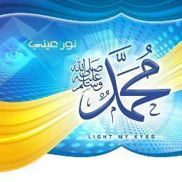 anas20jableh's profile picture. 