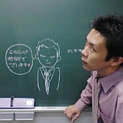 吉田竜也 Tatsuya0619 のツイプロ 吉田竜也 Tatsuya0619 のツイプロ