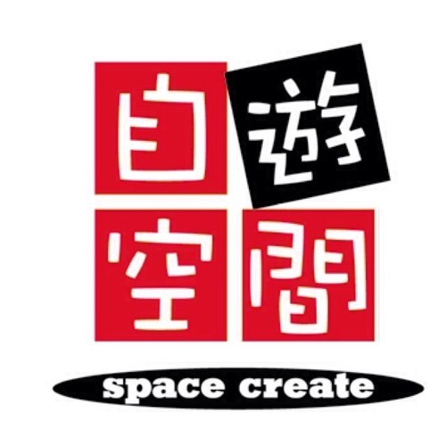 ダーツもできる！インターネット&コミックカフェ自遊空間天神サザン通り店です！ 手荷物の一時預かりやってます。 福岡に旅行に来たときには手ぶらで観光しましょう。 また、24時間使えるコインロッカーも設置中!! ヒューマノイドはるさんの下僕です。