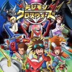 digimonxwL's profile picture. 