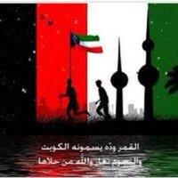 Meshal (@mesgal1971) Twitter profile photo