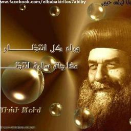 mmalak20201's profile picture. +ربنا موجود _كله للخير _مسيرها تنتيهي+