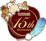 I love harvest moon! I will do anything for harvest moon! I also love anime, such as Tales of the Abyss!