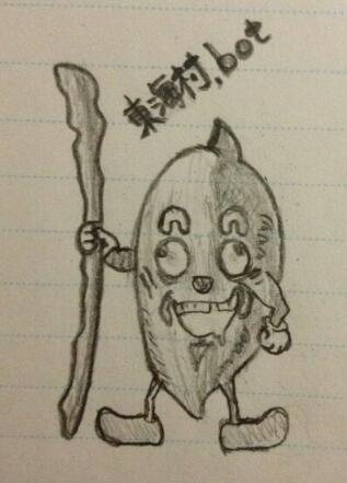 村のぬくもり