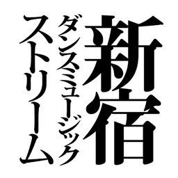ダンスミュージックが好きな人はfollowしてね♪　Dr.Shingo, NUMAN, ReachによるUSTREAMのダンスミュージックカルチャー発信番組。新宿・歌舞伎町にあるカフェバー「Like! SHINJUKU」を放送拠点とし、新旧のクラブアーティストの交流を通して新しいサウンドを発信。次回放送は5/8(水)★