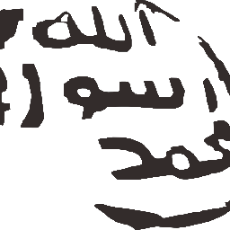 syariah_isid's profile picture. akun resmi twitter..senat mahasiswa fakultas syariah, institut studi islam darussalam..