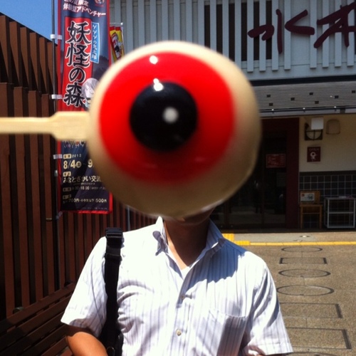 前北九州市議会議員の永岡啓祐（ながおかけいすけ）です。民主党に所属してます。