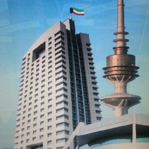 هذا الحساب لارسال معاناة موظفين التأمينات الاجتماعيه - الكويت ..