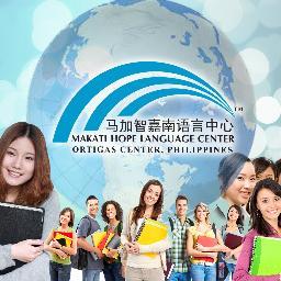 MHLCOrtigas's profile picture. Makati Hope Language Center