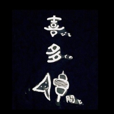 竹内友 ボールルームへようこそ は圧倒的な画力が最高のスポ根漫画 このピザあなたと半分こ