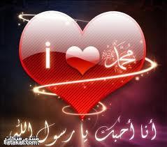 ‏‏اليمن