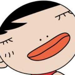 しゃぶしゃぶ太郎 春日井店 大手町店 Ss Taro Kasugai Twitter