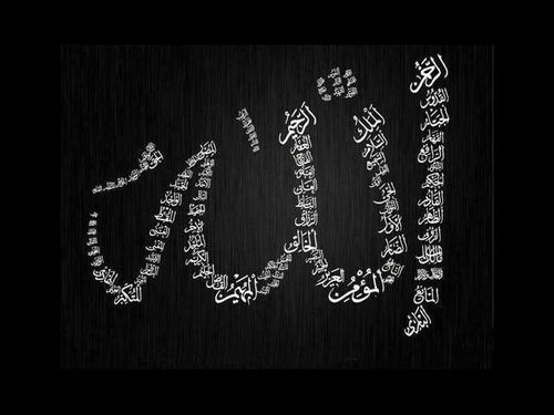 رَبِّ أَوْزِعْنِي أَنْ أَشْكُرَ نِعْمَتَكَ الَّتِي أَنْعَمْتَ عَلَيَّ وَعَلَى وَالِدَيَّ وَأَنْ أَعْمَلَ صَالِحًا تَرْضَاهُ وَأَصْلِحْ لِي فِي ذُرِّيَّتِي
