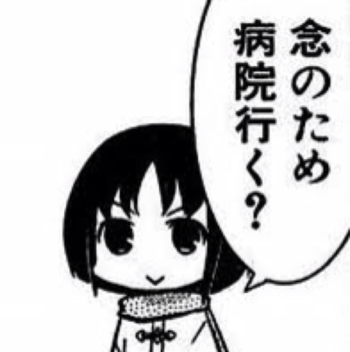 co2na4517's profile picture. SCEカンファでも『人喰いの大鷲トリコ』先輩の続報なかったよ・・・