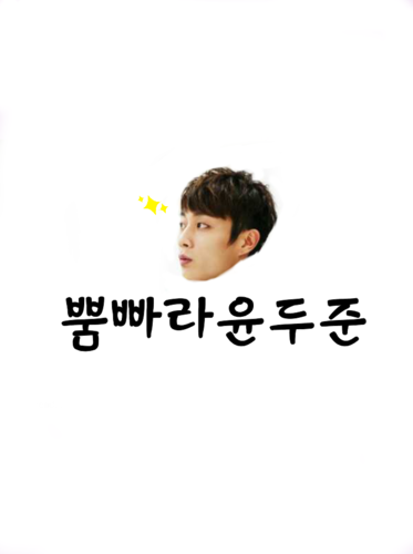 ㄷㄷㄷㄷㅈㅈㅈㅈ