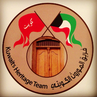 فريق الموروث الكويتي (@heritage_team) Twitter profile photo