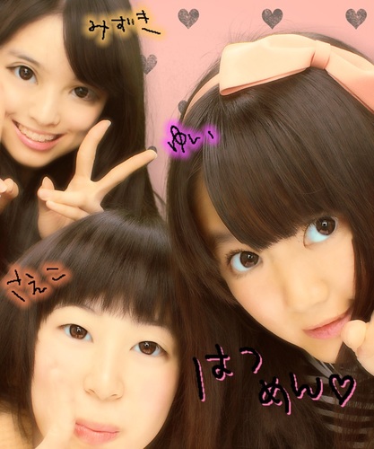 のうさん2ねん！きりたにさんとありささんだいすき♡だれでもふぉろーみー(*^^*)     line*choco-23y*