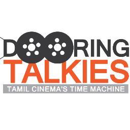 Tamil Cinema New Updates, Tamil Cinema Reviews, History of Tamil Cinema in brief, Movie Gossips, Latest movie trailers, Cine Locations more & more news...