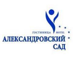 Alexgardenhotel's profile picture. ГК Александровский сад ****
У нас уютно в любое время года!