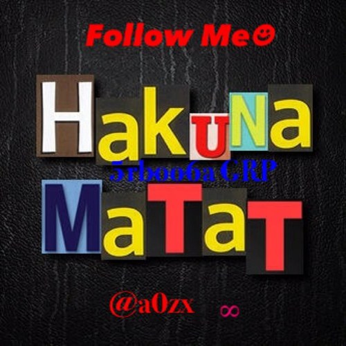 i Tweet [ 7km , Nkt , ash3ar , 9war ] Follow Me & Enjoy , Check My Favorites;) ♡   ☺FOLLOW ME FOLLOW BACK