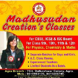 Madhusudan187's profile picture. We are only Institute in Agra which is Providing quality education For CBSE,ICSE  ISC board Students.We took only 10 students in a batch since 1st April, 2000.