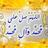 aboudi1438's profile image